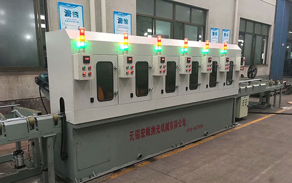 抛光機廠家表面的質量定義