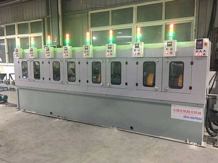 HF-ZDH8S-DT80-L75抛光機 HF-ZDH8S-DT80-L75抛光機